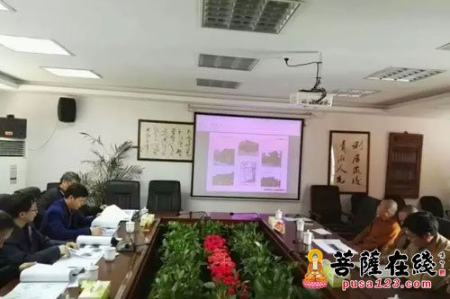 大雄宝殿-上海市区级文保单位关于南山古寺大雄宝殿修缮论证会