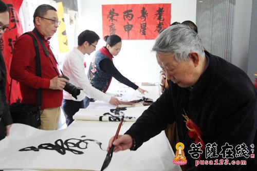 文化-浙江慈溪伏龙寺丙申年祝寿雅集活动举行