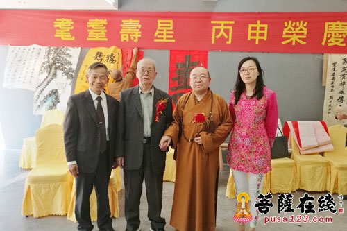 文化-浙江慈溪伏龙寺丙申年祝寿雅集活动举行