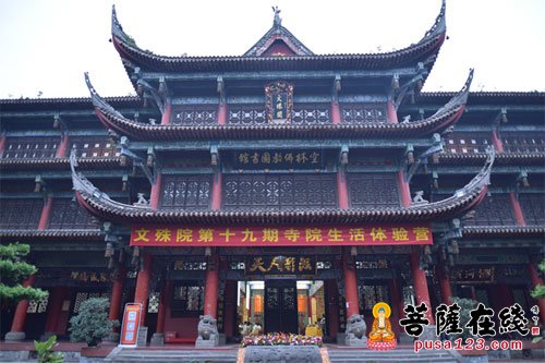 文殊院-“欢迎回家”成都文殊院第19期寺院生活体验营开营