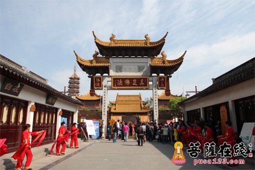 太仓同觉寺举行第三届大素之美素食文化节开幕式