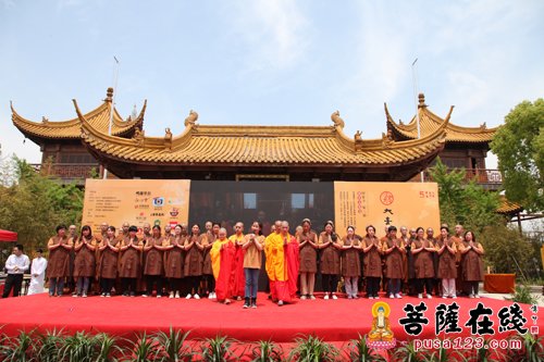 太仓同觉寺举行第三届大素之美素食文化节开幕式