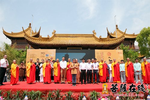 太仓同觉寺举行第三届大素之美素食文化节开幕式