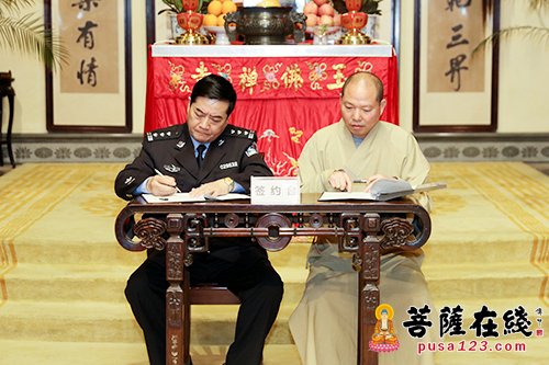 上海玉佛禅寺举办“文明出行 祝福学子”公益活动
