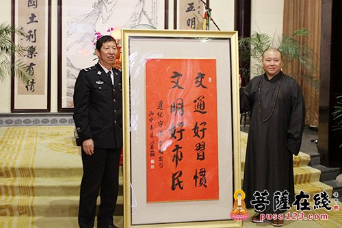 上海玉佛禅寺举办“文明出行 祝福学子”公益活动