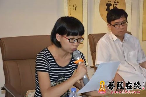 佛教-南安市佛协召开2016年工作部署暨安全生产培训会