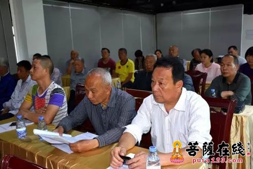 佛教-南安市佛协召开2016年工作部署暨安全生产培训会