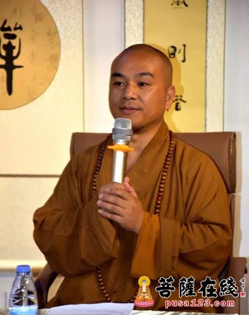 佛教-南安市佛协召开2016年工作部署暨安全生产培训会