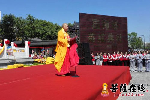 佛教-江苏省淮安市慈云寺国师塔落成庆典举行