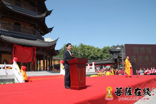 佛教-江苏省淮安市慈云寺国师塔落成庆典举行
