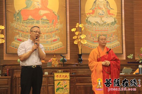 慈善-厦门鸿山寺“鸿山善缘 慈善众筹”义卖启动