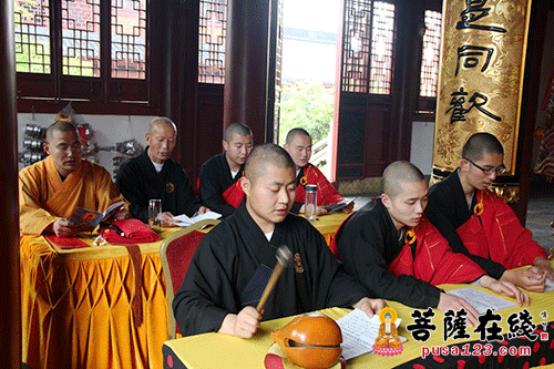 文殊菩萨-绍兴安康寺举行文殊菩萨圣诞法会