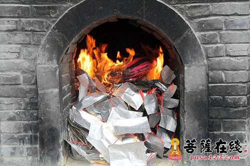 文殊菩萨-绍兴安康寺举行文殊菩萨圣诞法会