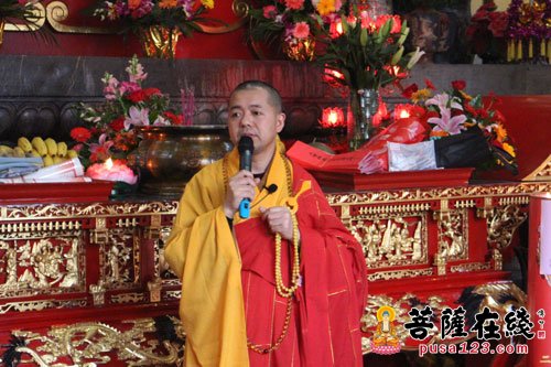文殊菩萨圣诞日 上海二严寺举行学子祈求智慧法会