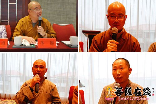 佛教-江西省佛协在南昌召开“五届一次会长（扩大）会议”
