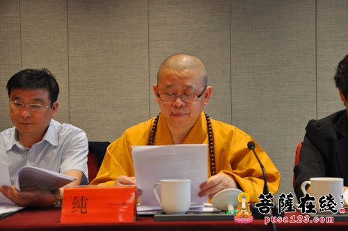 佛教-江西省佛协在南昌召开“五届一次会长（扩大）会议”