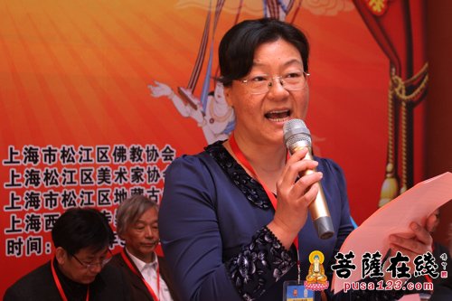 纪念2560年佛诞暨西林塔杯第九届崇恩文化节书画展研讨会开幕式举行