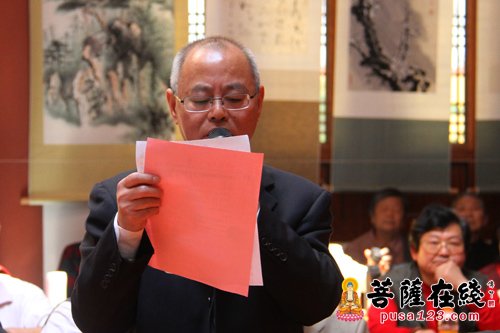 纪念2560年佛诞暨西林塔杯第九届崇恩文化节书画展研讨会开幕式举行