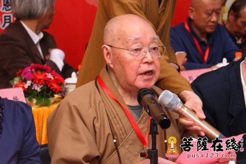 纪念2560年佛诞暨西林塔杯第九届崇恩文化节书画展研讨会开幕式举行
