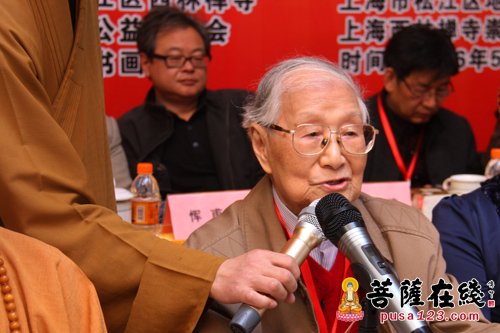纪念2560年佛诞暨西林塔杯第九届崇恩文化节书画展研讨会开幕式举行