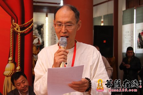 纪念2560年佛诞暨西林塔杯第九届崇恩文化节书画展研讨会开幕式举行