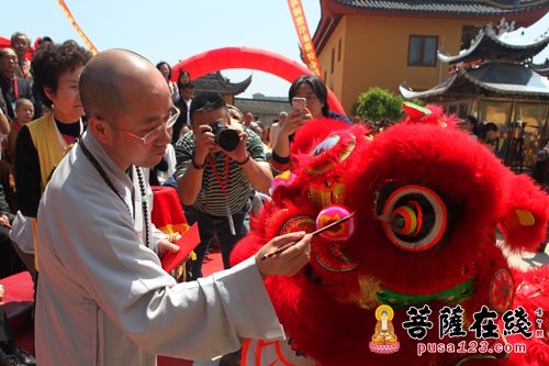 纪念2560年佛诞暨西林塔杯第九届崇恩文化节书画展研讨会开幕式举行