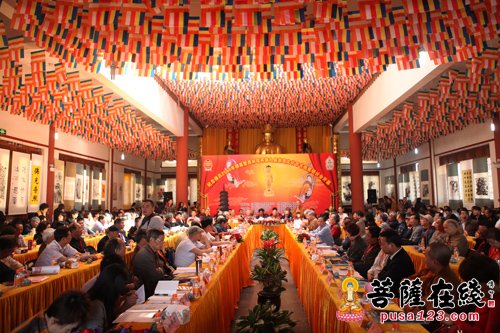 纪念2560年佛诞暨西林塔杯第九届崇恩文化节书画展研讨会开幕式举行