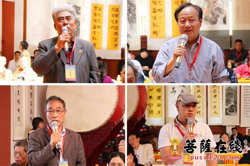纪念2560年佛诞暨西林塔杯第九届崇恩文化节书画展研讨会开幕式举行