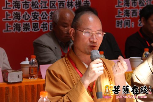纪念2560年佛诞暨西林塔杯第九届崇恩文化节书画展研讨会开幕式举行