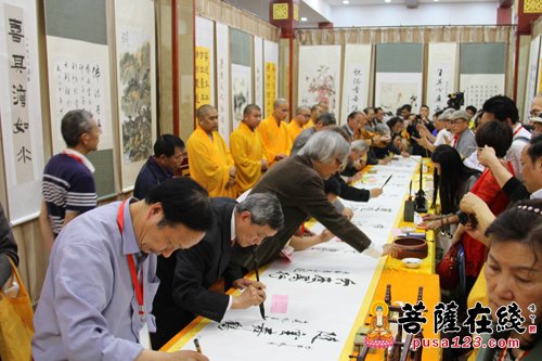 纪念2560年佛诞暨西林塔杯第九届崇恩文化节书画展研讨会开幕式举行
