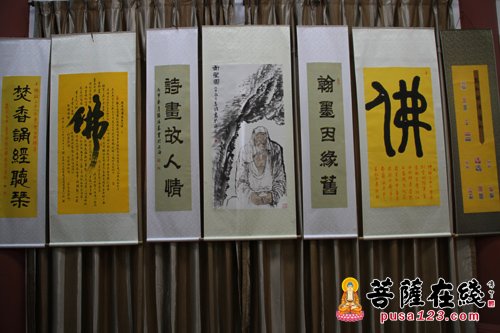 纪念2560年佛诞暨西林塔杯第九届崇恩文化节书画展研讨会开幕式举行
