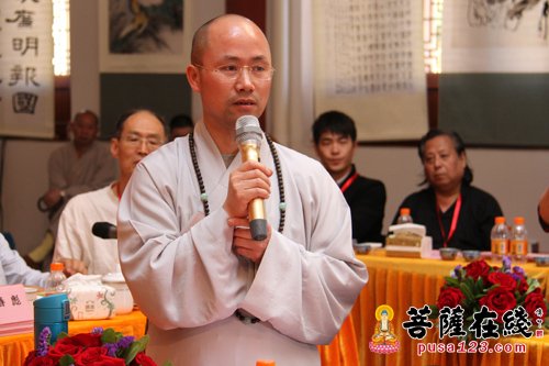 纪念2560年佛诞暨西林塔杯第九届崇恩文化节书画展研讨会开幕式举行