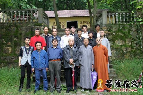 纪念净土宗十祖截流行策大师诞辰390年暨普仁禅院历史地位论证会 再现“普仁秋爽”