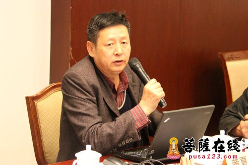 纪念净土宗十祖截流行策大师诞辰390年暨普仁禅院历史地位论证会 再现“普仁秋爽”