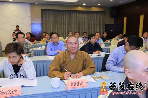 贵州-慧闻大和尚出席江苏省宗教界帮扶贵州三都县工作座谈会
