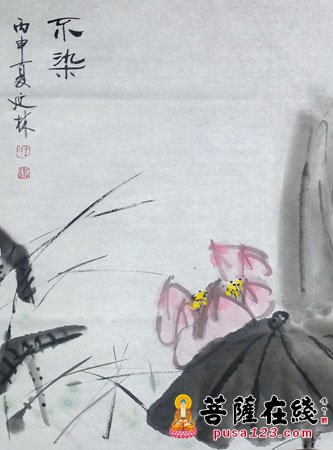 艺术-华东师范大学文学艺术学院王延林参访西林禅寺
