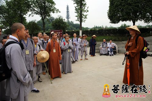 第十六期同行同愿·交流互鉴——峨眉山行愿慈善行圆满