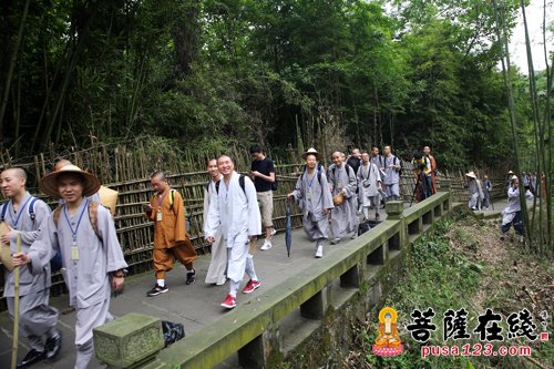 第十六期同行同愿·交流互鉴——峨眉山行愿慈善行圆满