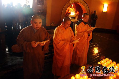 第十六期同行同愿·交流互鉴——峨眉山行愿慈善行圆满