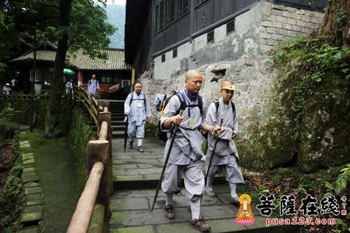 第十六期同行同愿·交流互鉴——峨眉山行愿慈善行圆满