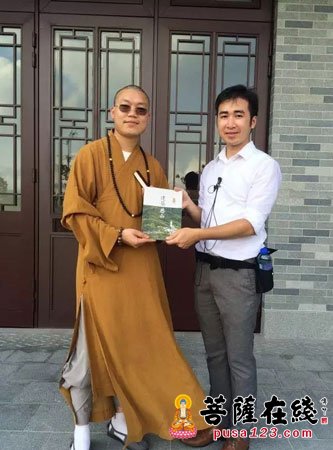 佛教-江西黄龙禅寺住持心廉法师参访香港慈山寺