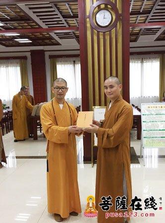 普陀山-广东云门佛学院毕业参学团参访中国佛学院普陀山学院