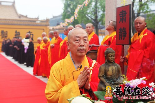 佛教-千年古刹如东国清寺廓清法师荣升方丈庆典举行