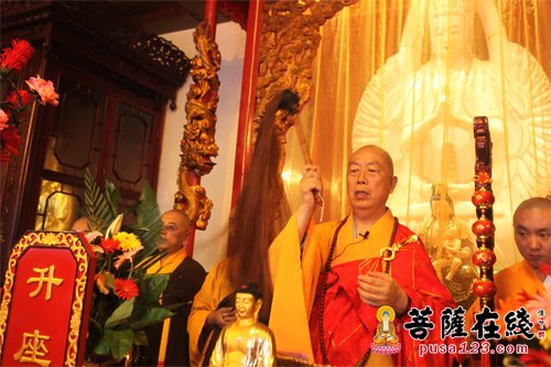 佛教-千年古刹如东国清寺廓清法师荣升方丈庆典举行