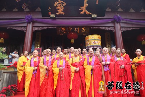 佛教-千年古刹如东国清寺廓清法师荣升方丈庆典举行