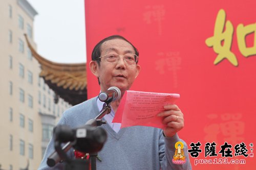 佛教-千年古刹如东国清寺廓清法师荣升方丈庆典举行