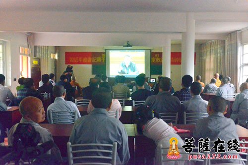 庐山-庐山万杉寺、庐山庆云文化社召开关于文艺、哲学社会科学、宗教讲话精神学习会