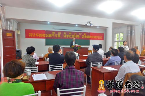 庐山-庐山万杉寺、庐山庆云文化社召开关于文艺、哲学社会科学、宗教讲话精神学习会