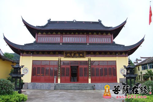 磐安-磐安县统战部、民宗局、县文联联合举行“弘扬传统文化“活动