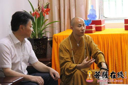 磐安-磐安县统战部、民宗局、县文联联合举行“弘扬传统文化“活动